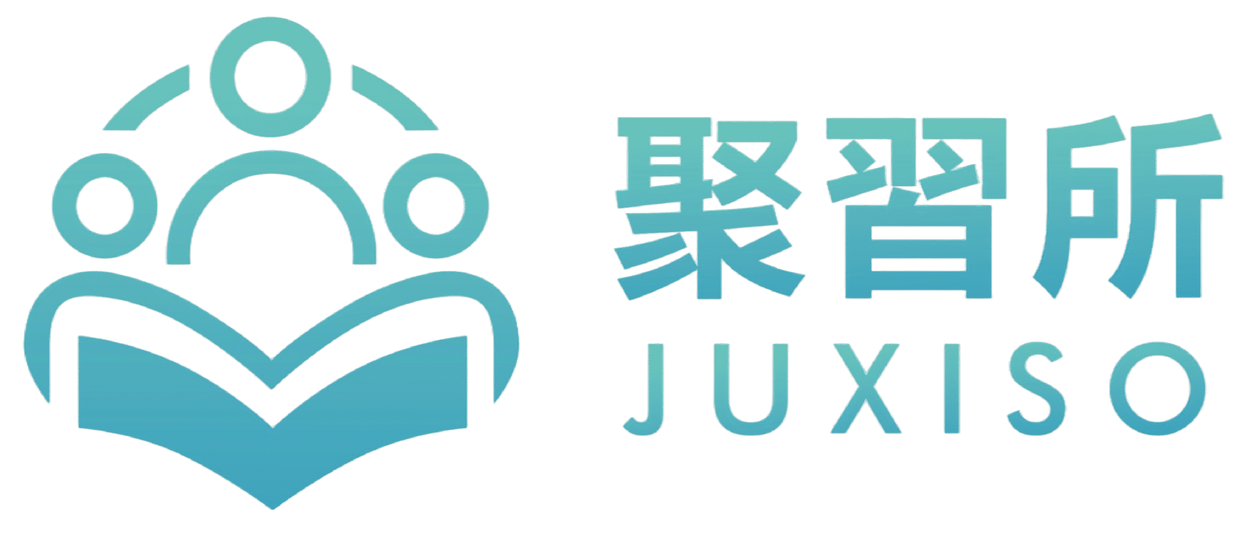 JUXISO聚習所線上教學平台